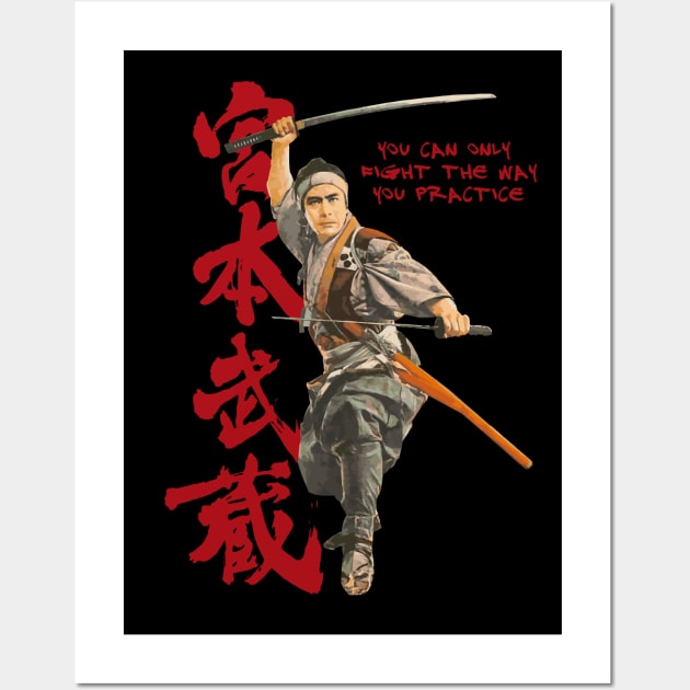 Musashi Wall Art by Blind Ninja